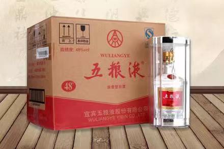 皂市镇五粮液回收